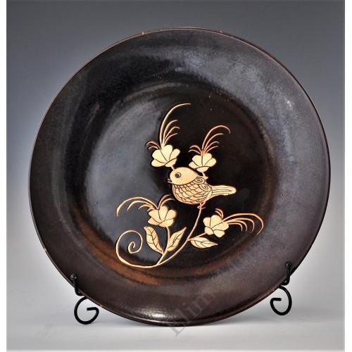1788 A Jizhou ware black glaze large plate 
